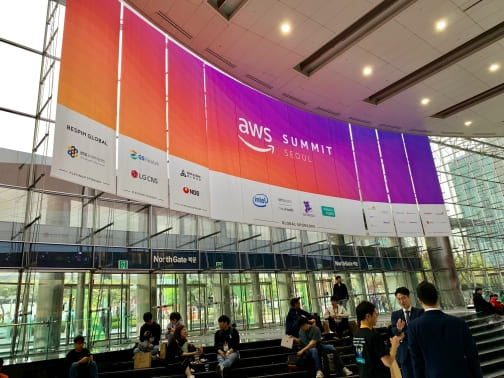 AWS Summit 2019